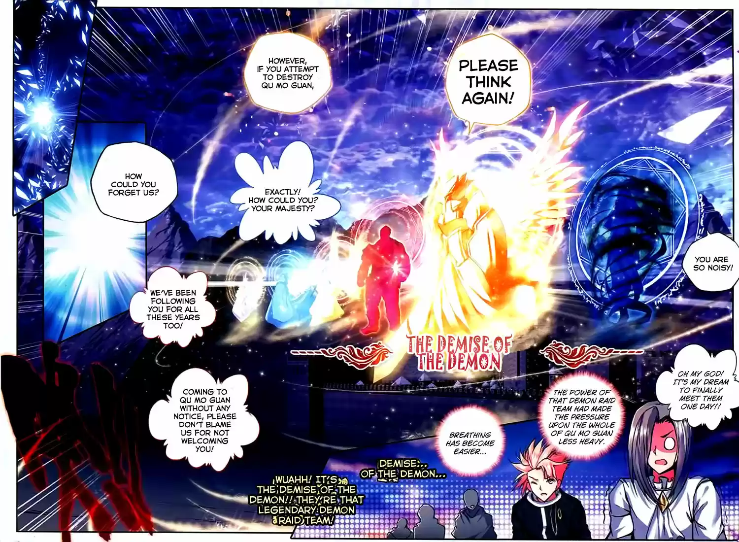 Sealed Divine Throne ch.101