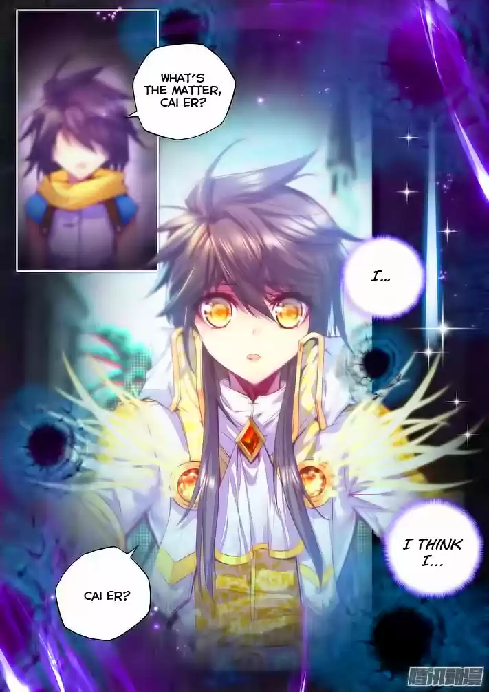 Sealed Divine Throne ch.102