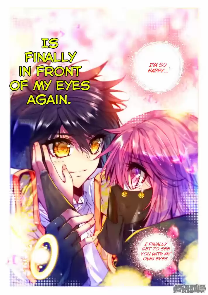 Sealed Divine Throne ch.102