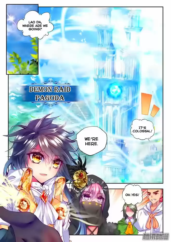 Sealed Divine Throne ch.102