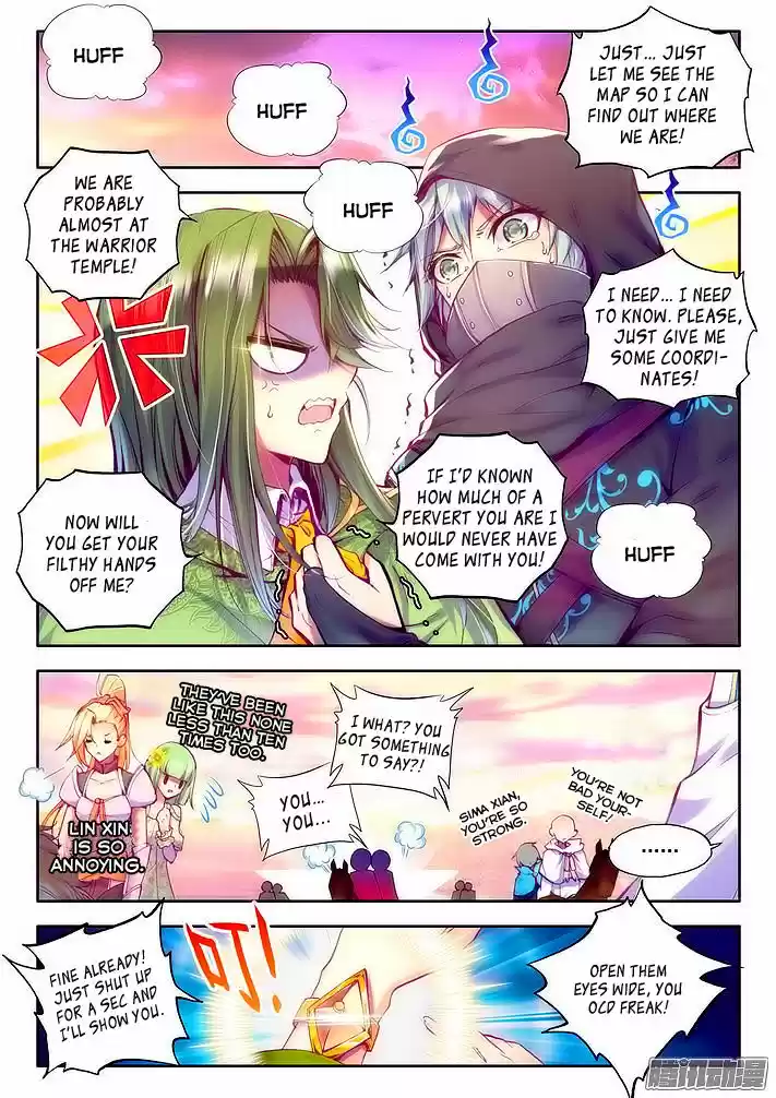 Sealed Divine Throne ch.103