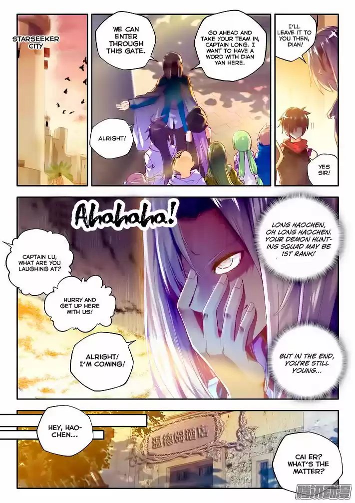 Sealed Divine Throne ch.103