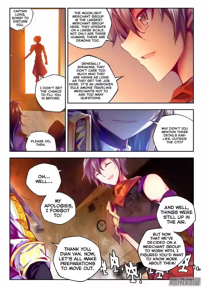 Sealed Divine Throne ch.103