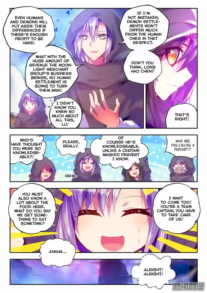 Sealed Divine Throne ch.103