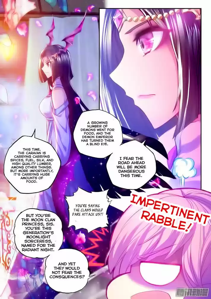 Sealed Divine Throne ch.103