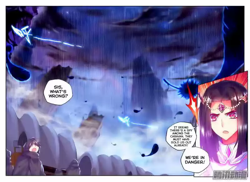 Sealed Divine Throne ch.103