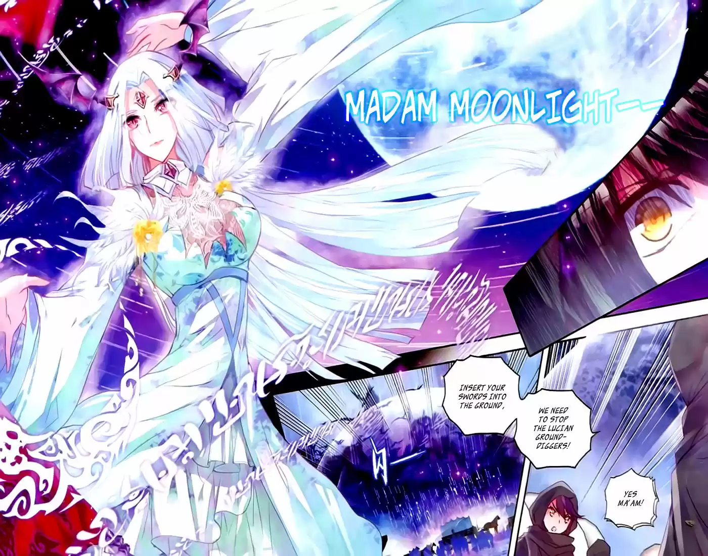 Sealed Divine Throne ch.104