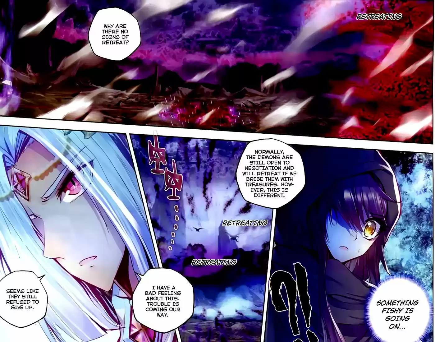 Sealed Divine Throne ch.104