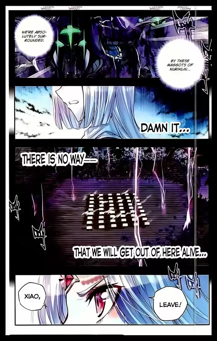 Sealed Divine Throne ch.105