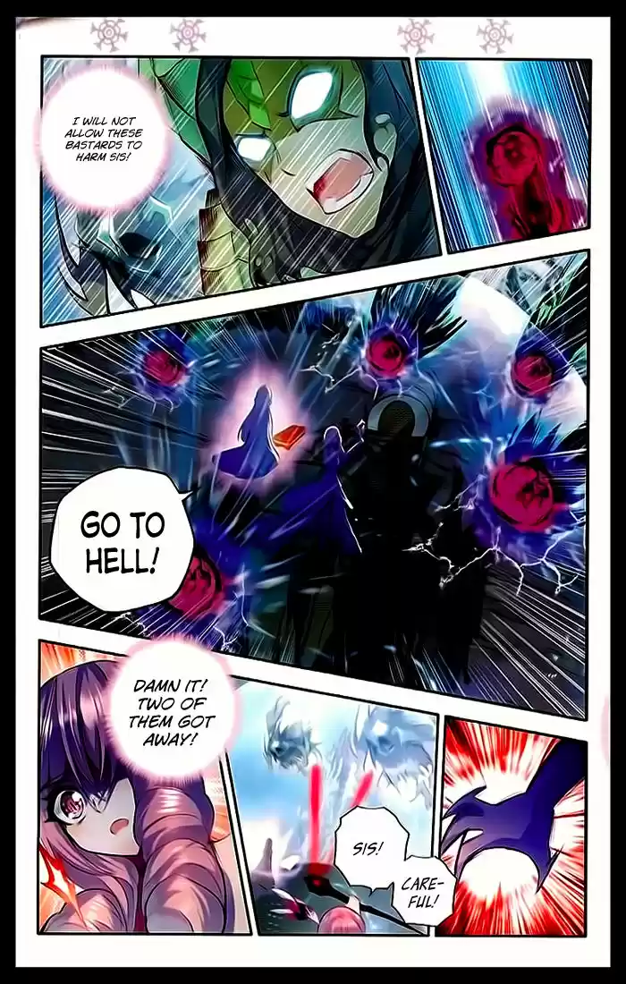 Sealed Divine Throne ch.105