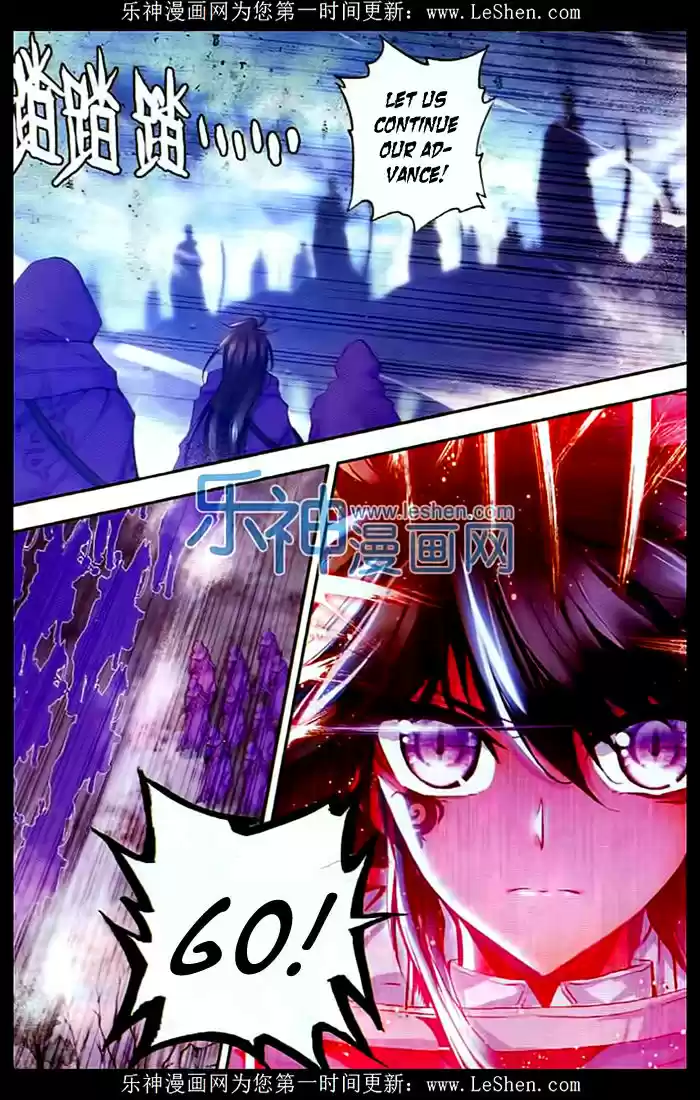 Sealed Divine Throne ch.107