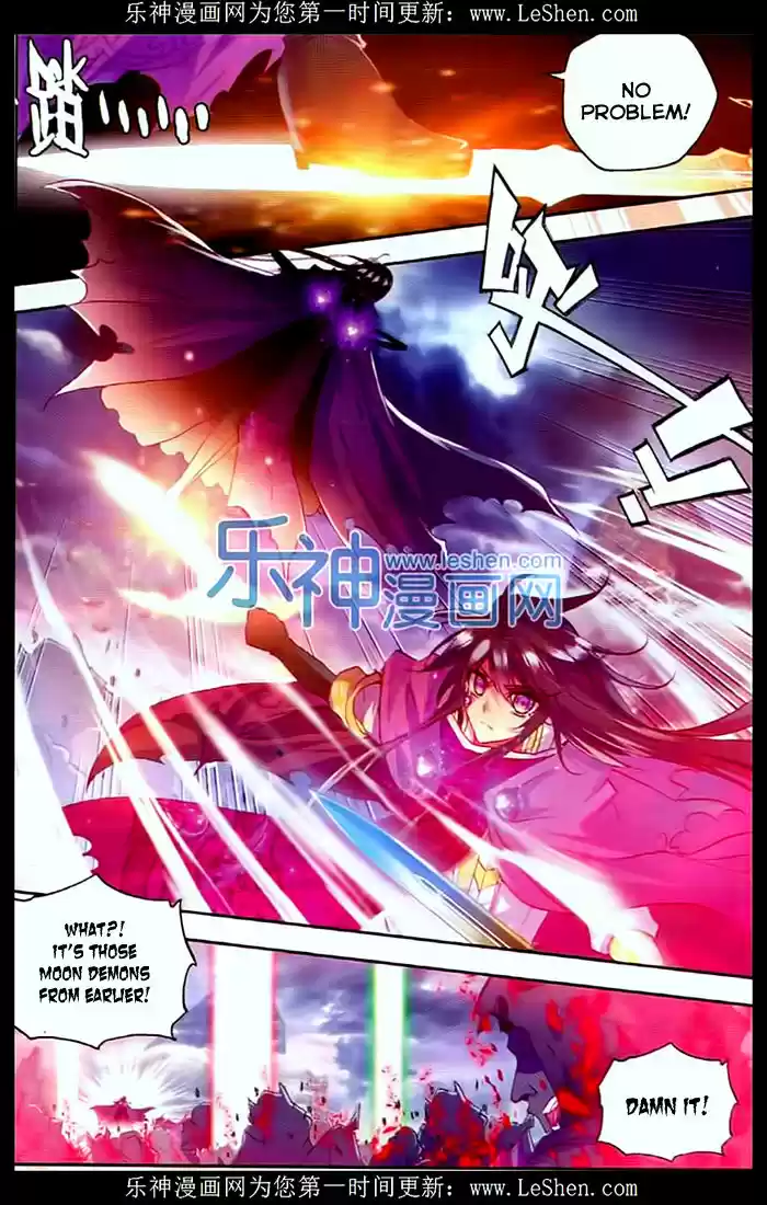 Sealed Divine Throne ch.107