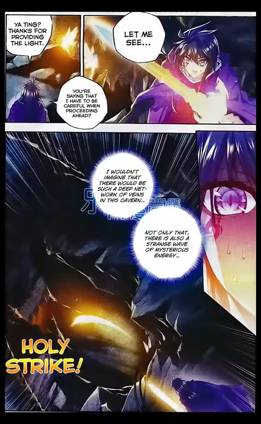 Sealed Divine Throne ch.108