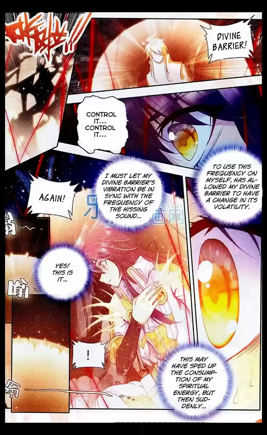 Sealed Divine Throne ch.108