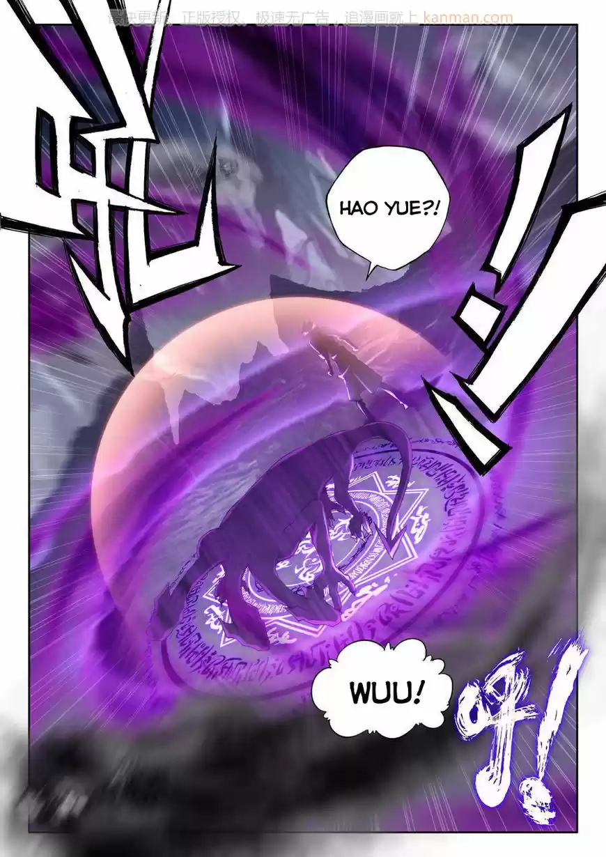 Sealed Divine Throne ch.109