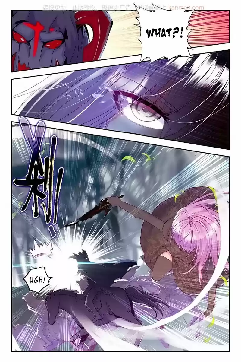 Sealed Divine Throne ch.110