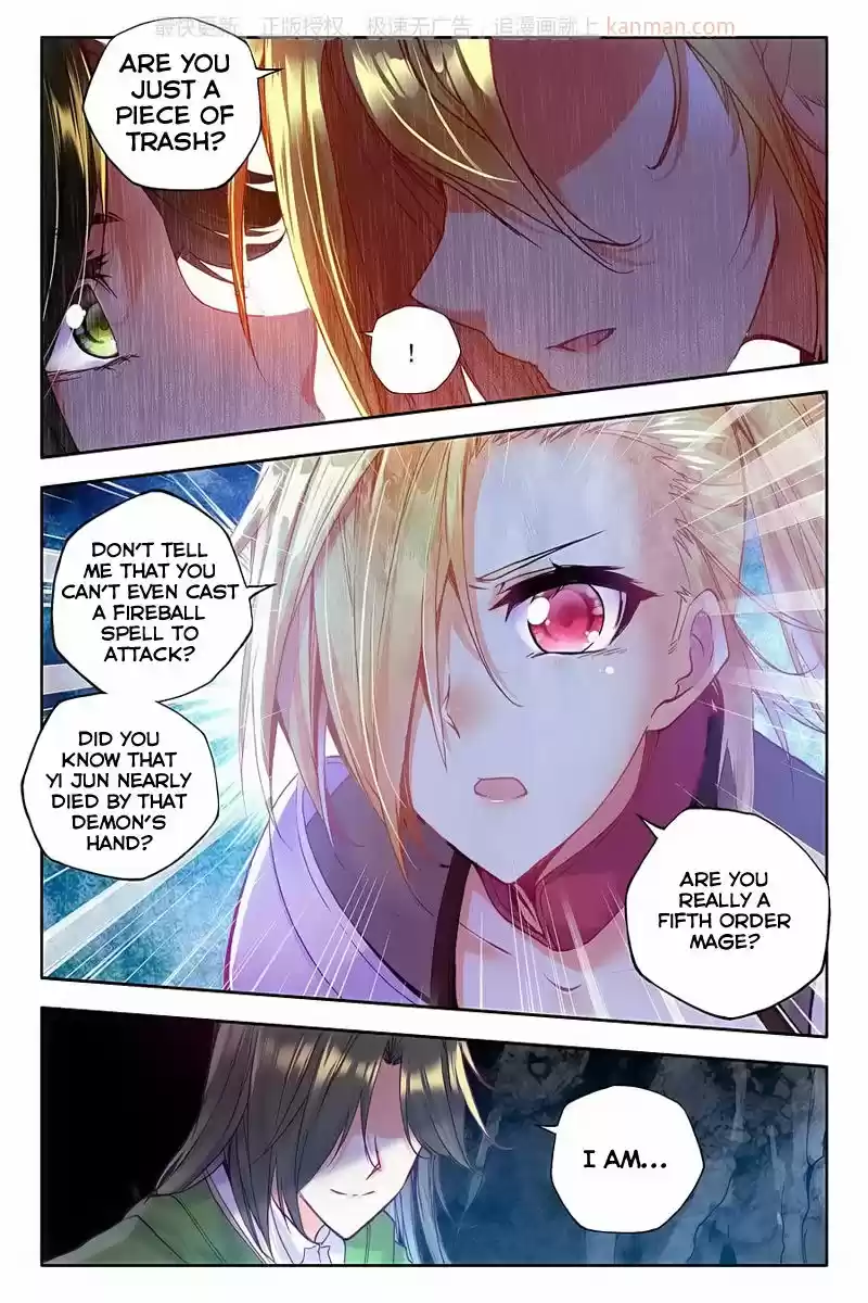 Sealed Divine Throne ch.110