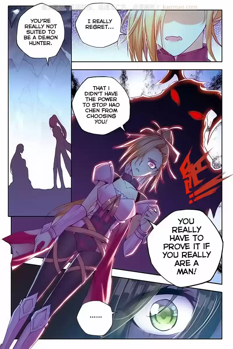 Sealed Divine Throne ch.110