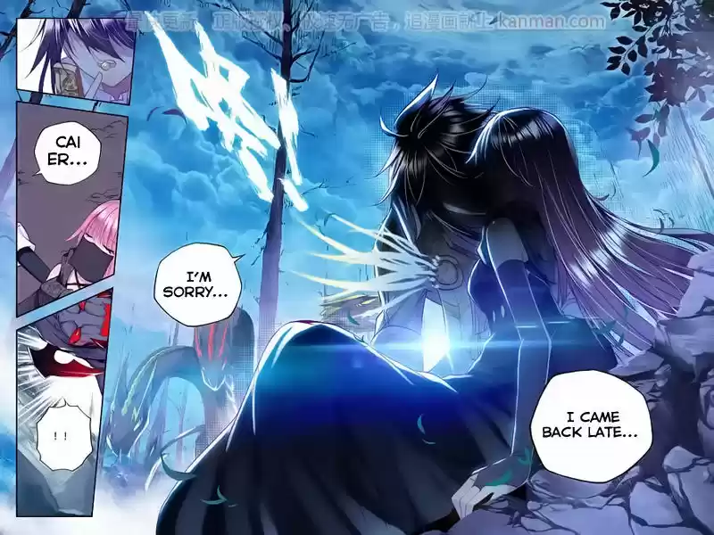 Sealed Divine Throne ch.110