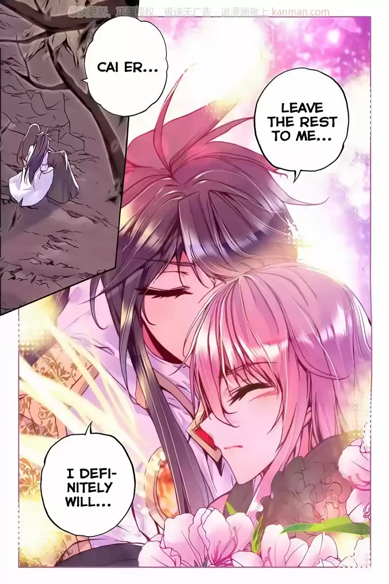 Sealed Divine Throne ch.111