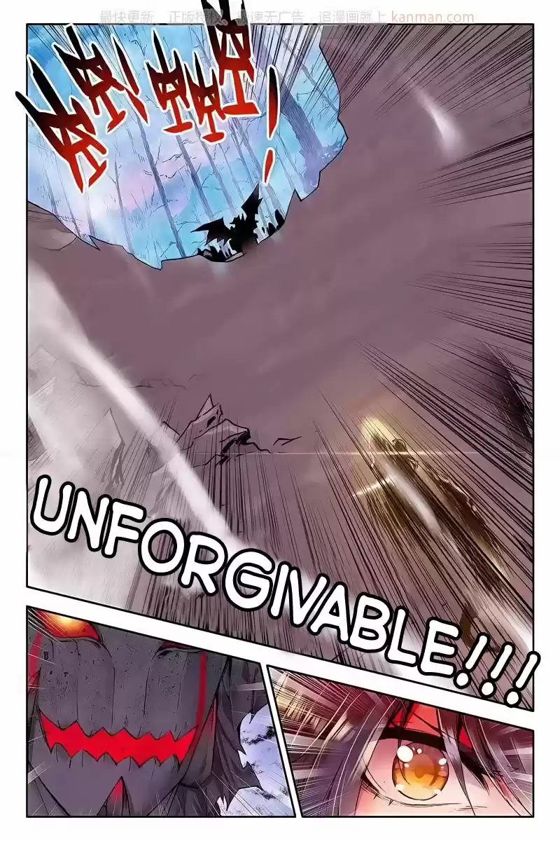 Sealed Divine Throne ch.111