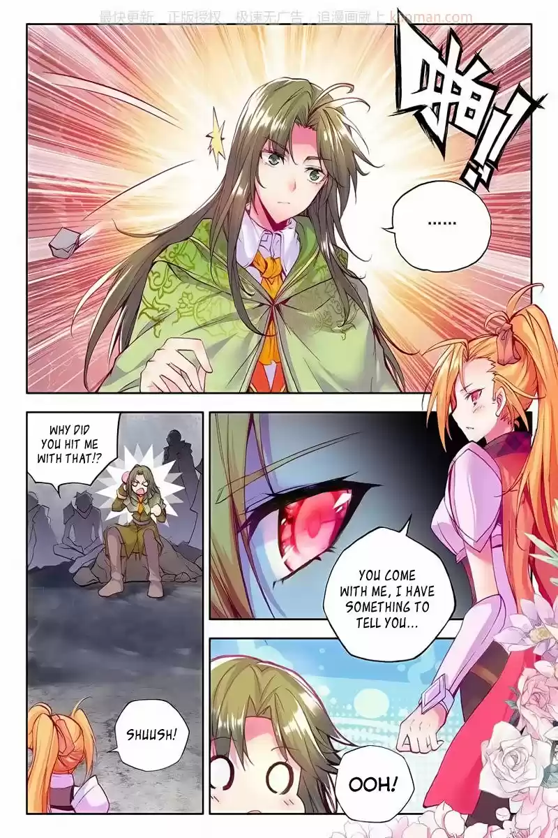 Sealed Divine Throne ch.111