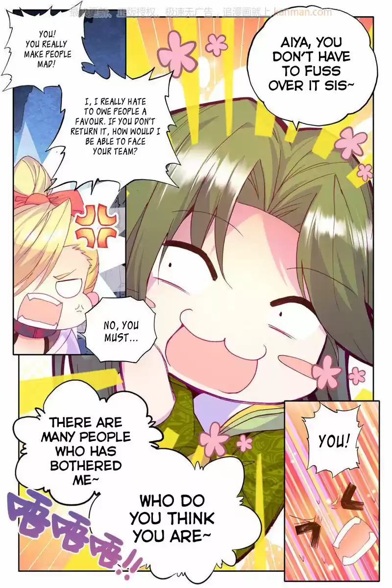 Sealed Divine Throne ch.111