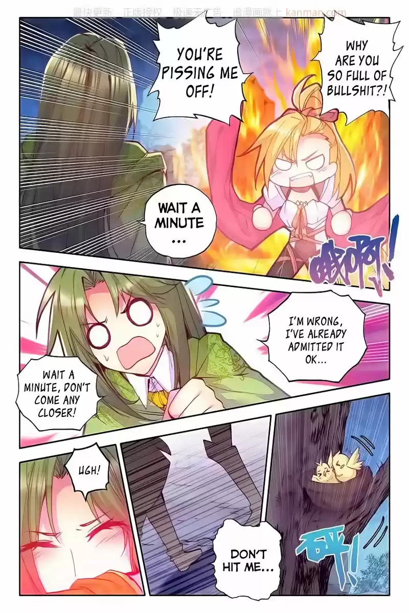 Sealed Divine Throne ch.111