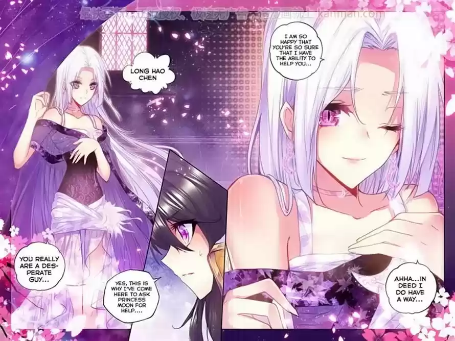 Sealed Divine Throne ch.112