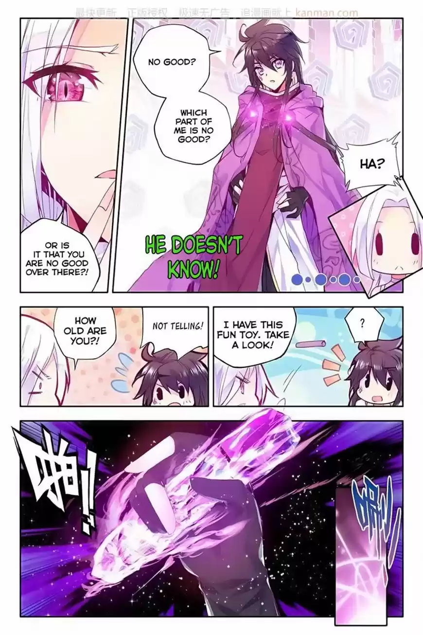 Sealed Divine Throne ch.112