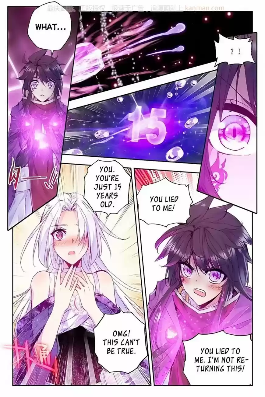 Sealed Divine Throne ch.112