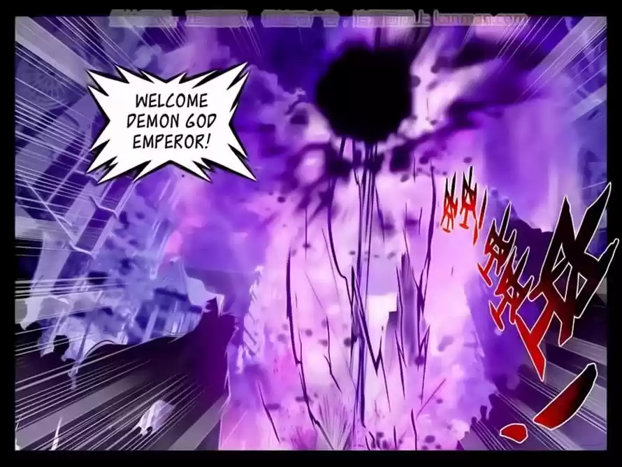 Sealed Divine Throne ch.112