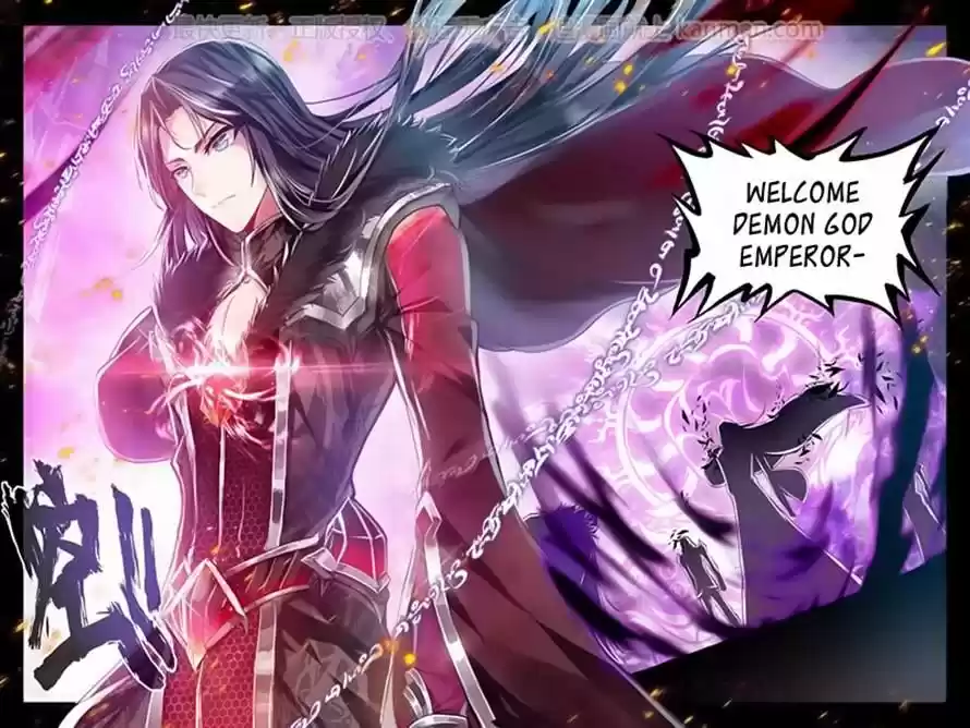 Sealed Divine Throne ch.113