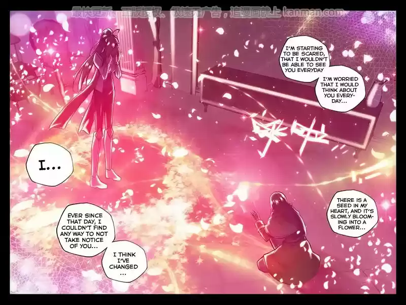 Sealed Divine Throne ch.114