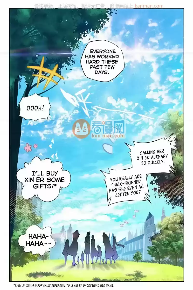 Sealed Divine Throne ch.114