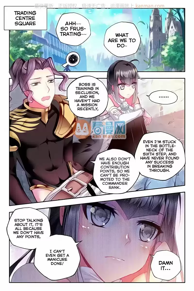 Sealed Divine Throne ch.114