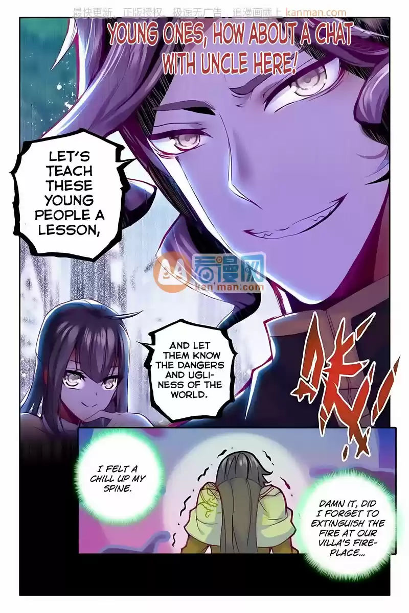 Sealed Divine Throne ch.114