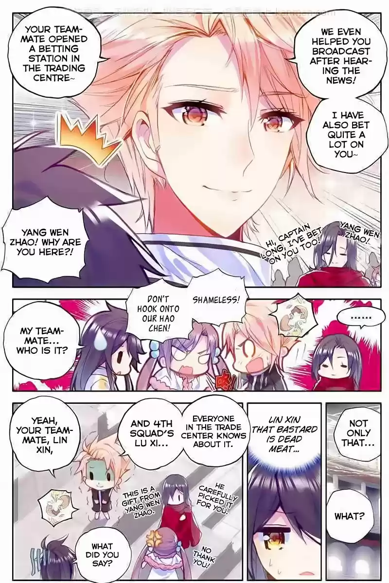 Sealed Divine Throne ch.115