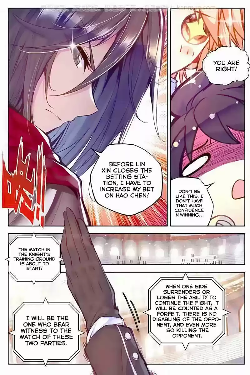 Sealed Divine Throne ch.115