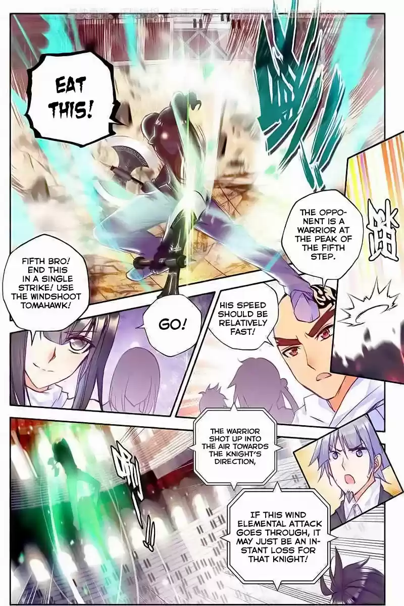 Sealed Divine Throne ch.115