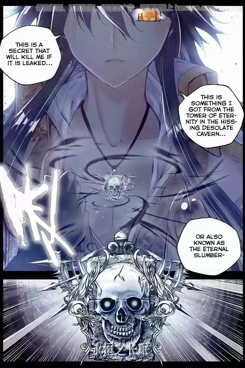 Sealed Divine Throne ch.115