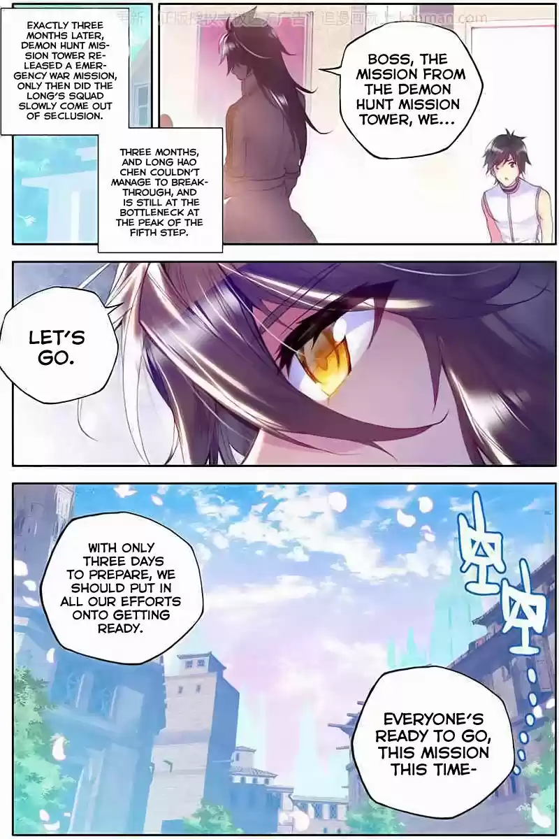 Sealed Divine Throne ch.115