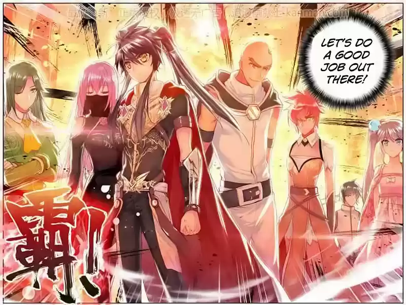 Sealed Divine Throne ch.115