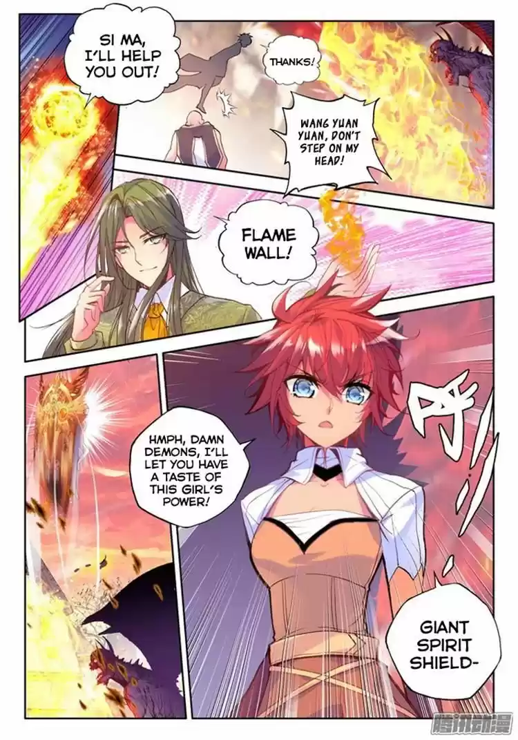 Sealed Divine Throne ch.116