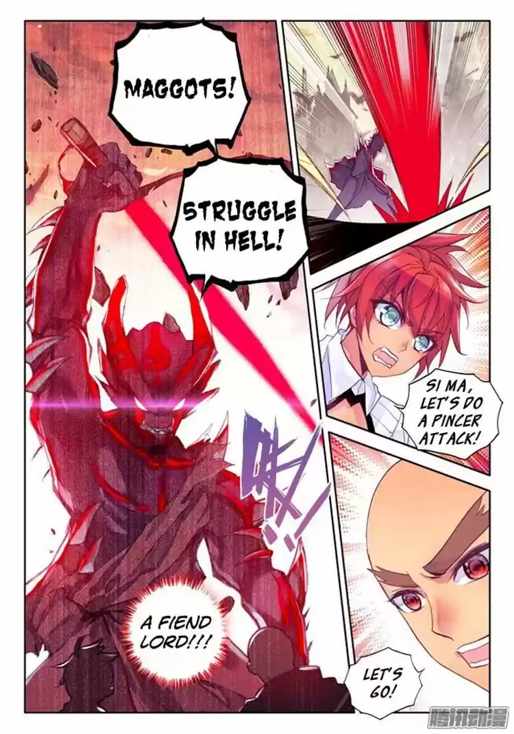 Sealed Divine Throne ch.116