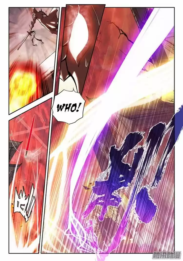 Sealed Divine Throne ch.116