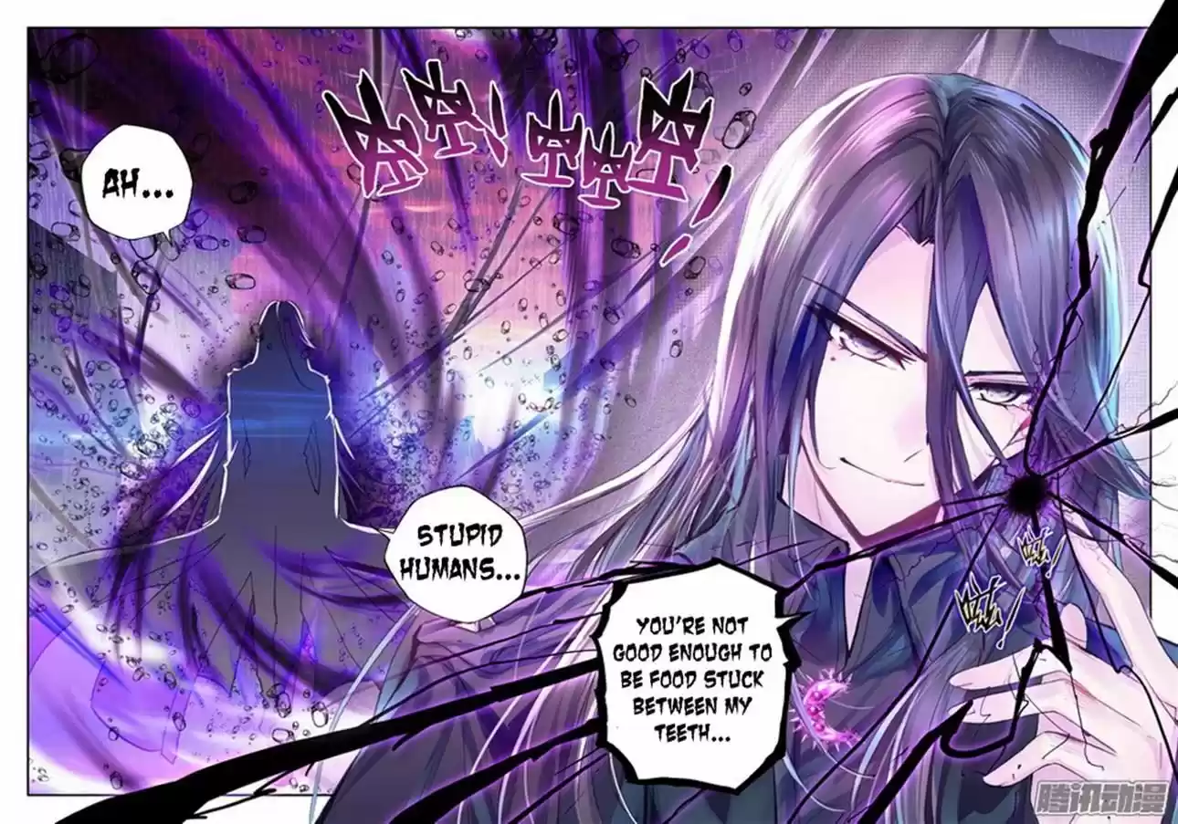 Sealed Divine Throne ch.116