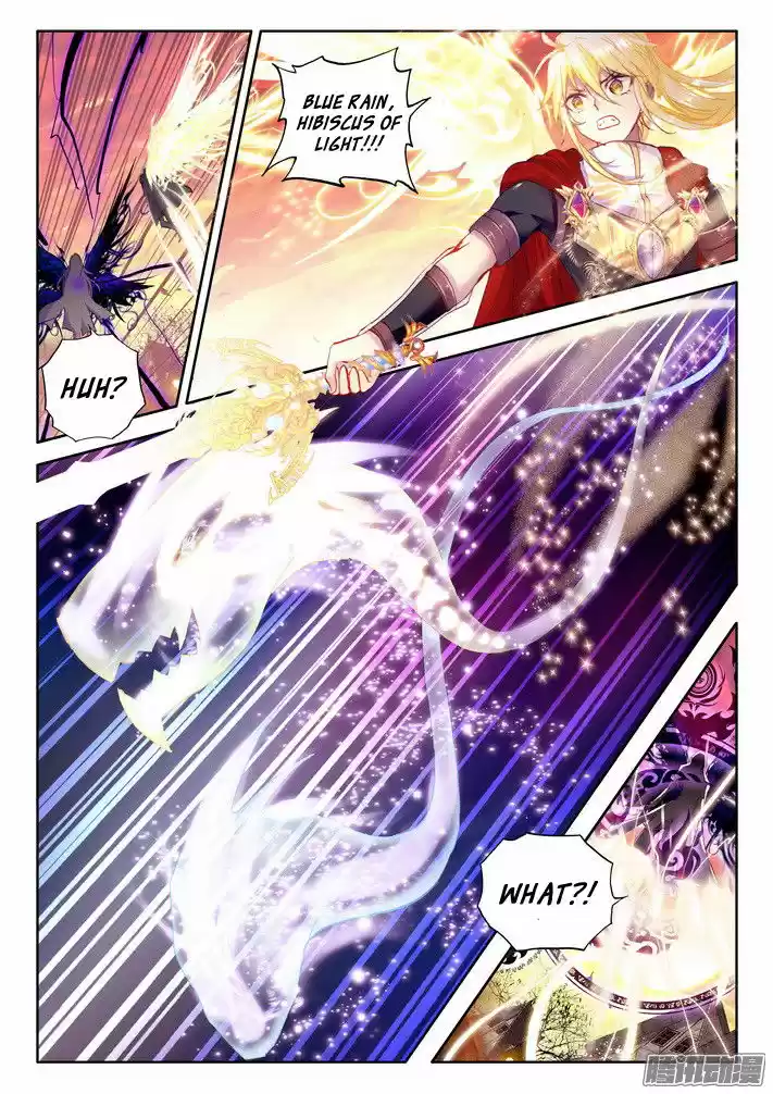 Sealed Divine Throne ch.117