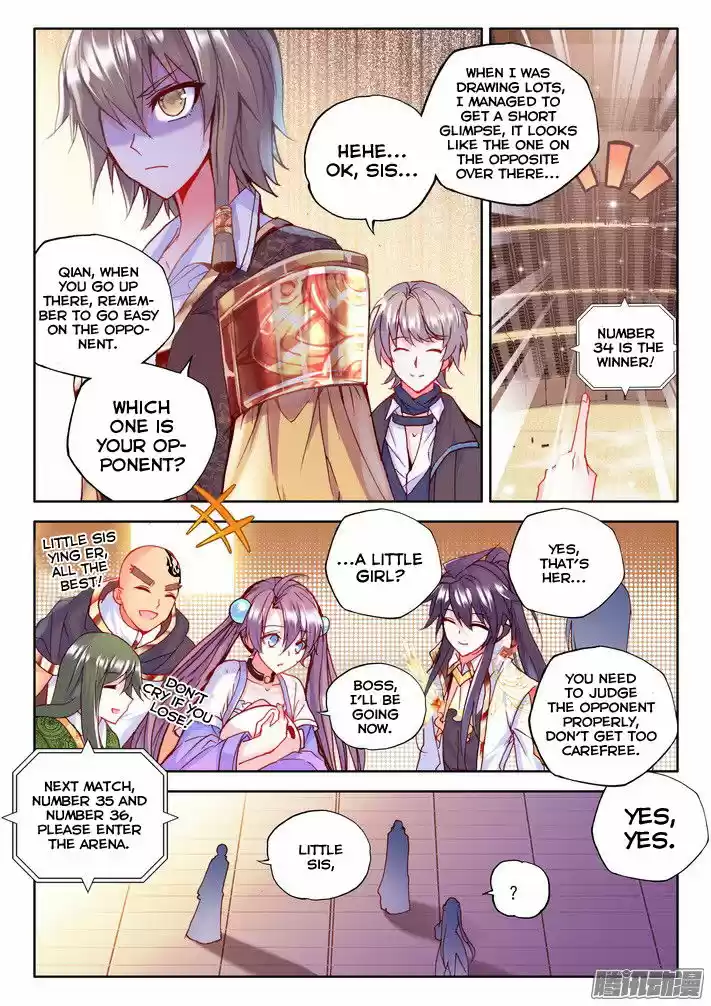 Sealed Divine Throne ch.119