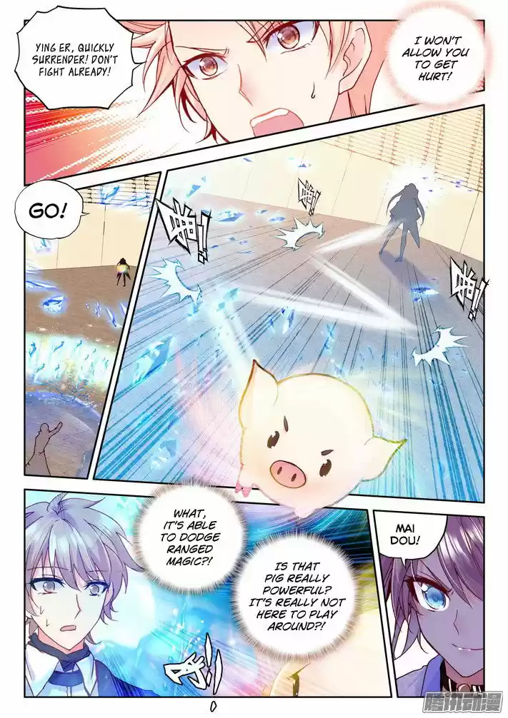 Sealed Divine Throne ch.119